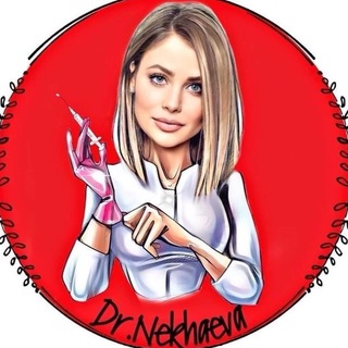 Логотип телеграм канала @drnekhaeva — Dr.nekhaeva_kosmetolog