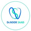 Telegram channel Dr.Noor Saad logo