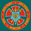 Логотип телеграм канала @dro_irbis — ОТРЯД «ИРБИС» ДК