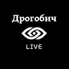 Логотип телеграм -каналу dro_live2 — ДРОГОБИЧ LIVE | Новини