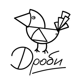 Логотип телеграм канала @drobibar — Дроби