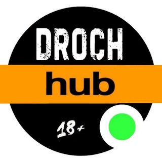 Логотип телеграм канала @droch_hub_here — DROCH HUB