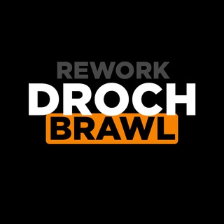 Логотип телеграм канала @drochbrawl — Droch Brawl