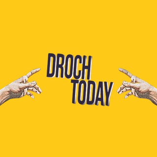 Логотип телеграм канала @drochto — DROCH TODAY