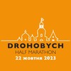 Telegram channel Drohobych Half Marathon logo