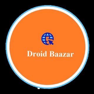 टेलीग्राम चैनल का लोगो droidbaazar — Droidbaazar