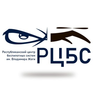 Логотип телеграм канала @dronecenterdnr — РЦБС