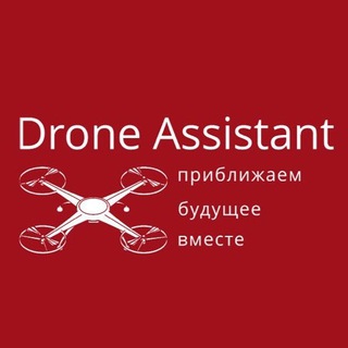 Логотип телеграм канала @dronehh — Drone Assistant