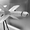 Логотип телеграм канала @drones_at_war — Drones at War