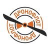 Логотип телеграм канала @dronostroenie — Дронофлот
