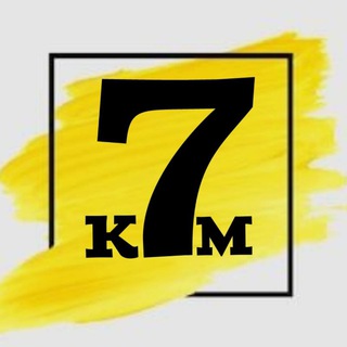 Логотип телеграм канала @drop_7km — Дропшиппинг▪️Опт▪️Розница▪️Прямой поставщик 7км
