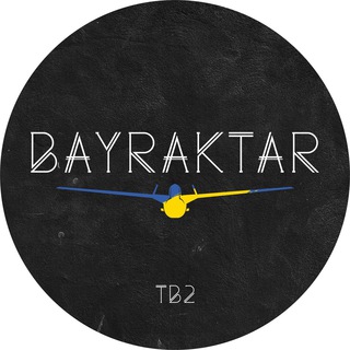 Логотип телеграм -каналу drop_bayraktar — Дроп Bayraktar Military