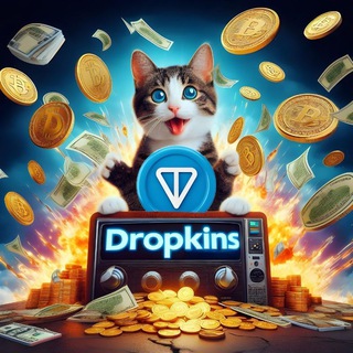 Логотип телеграм -каналу drop_kins — Dropkins