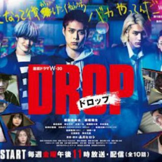电报频道的标志 drop2023_japan — Drop