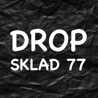 Логотип телеграм -каналу drop77sklad1 — Наручные часы▪️DROP SKLAD 77