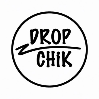 Логотип телеграм -каналу dropchik_1love — DropChik / ДРОПШИПІНГ / ОПТ🇺🇦