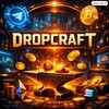 Логотип телеграм канала @dropcrafthub — DROPCRAFT