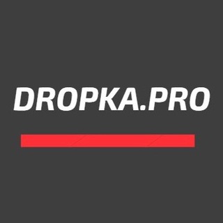 Логотип телеграм канала @dropka_pro — Dropka.pro