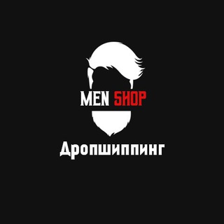 Логотип телеграм канала @dropmenshop — Дроп Men Shop