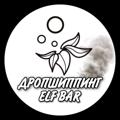 Logo saluran telegram dropmonkeyelf — ДРОПШИППИНГ ELF BAR | Monkey 🐵