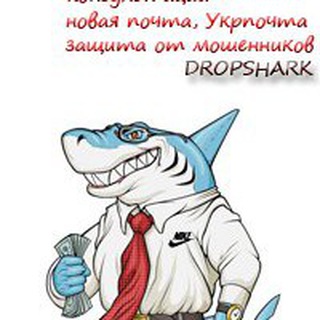 Логотип телеграм канала @dropp_ukr — Дропшиппинг поставщики