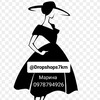 Логотип телеграм канала @dropp7km — Дроппшопинг 7 км