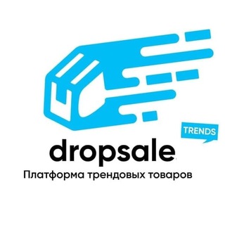 Логотип телеграм -каналу dropsalebiz — DropSale - Дропшипинг Платформа