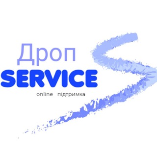 Логотип телеграм -каналу dropservis — Дроп Сервіс постачальник дропшиппинг