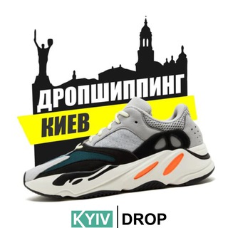 Логотип телеграм -каналу dropshippingkiev — #ДРОПШИПІНГ КИЇВ