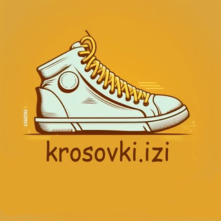 Логотип телеграм -каналу dropshippingkrosivki — #ДРОПШИПІНГ КРОСІВКИ