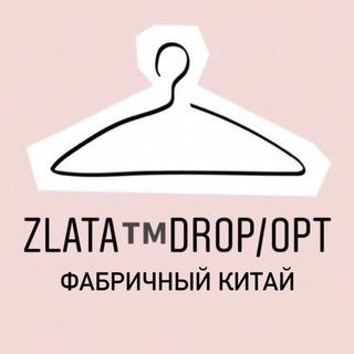 Логотип телеграм -каналу dropshippingoptdrop — ⚜️Zlata.Опт/Дроп.Китай⚜️