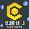Telegram channel Абсолютный TON logo