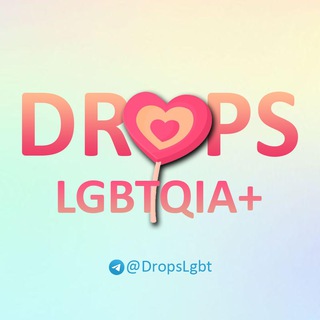 Logotipo do canal de telegrama dropslgbt - DROPS LGBTQIAPN 