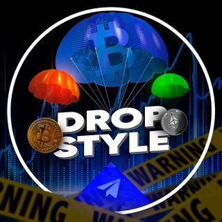 Telegram channel DropStyle logo