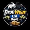 Логотип телеграм -каналу dropwearua — DropWear UA | Одяг / Дроп / Опт