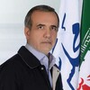 لوگوی کانال تلگرام drpezeshkian_ir — پایگاه اطلاع رسانی دکتر پزشکیان