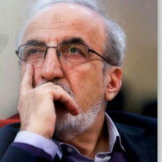 لوگوی کانال تلگرام drrezamalekzadeh — دکتر رضا ملک زاده