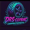Логотип телеграм канала @drs_simferopol — DRS service все о колесах