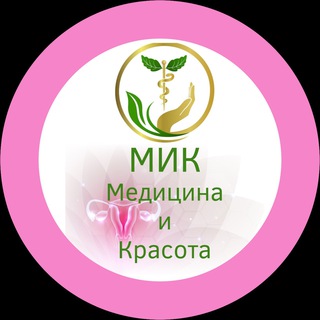 Логотип телеграм канала @drsalita — Здоровая красота