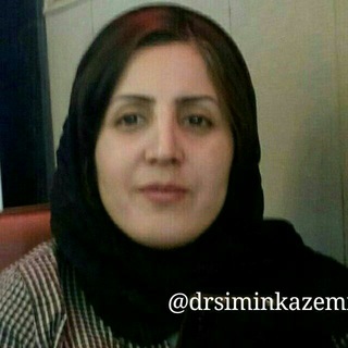 لوگوی کانال تلگرام drsiminkazemi — جامعه شناسی پزشکی، فمینیسم و ...
