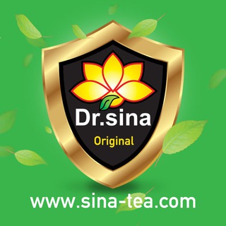 لوگوی کانال تلگرام drsinatea — Dr Sina گروه دارویی دکتر سینا
