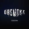 Логотип телеграм канала @drsmokesakh — Dr. Smoke | Сахалин