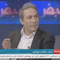لوگوی کانال تلگرام drsobhigharamaleki — dr nasser sobhi-gharamaleki-channel