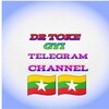 Telegram channel Dr Toke Gyi channel logo