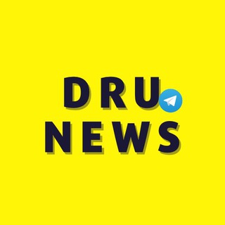 Логотип телеграм канала @dru_news — dru_news | ДРУЖКОВКА