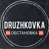 Логотип телеграм канала @dru_info — 🆘 Дружковка | DRUINFO