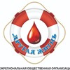 Telegram channel Другая Жизнь logo