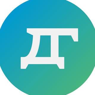 Логотип телеграм канала @drugoigorod — Другой город