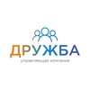 Логотип телеграм канала @drujba_uprav_kompaniy — ДРУЖБА | Управляющая компания в Краснодаре