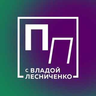 Логотип телеграм канала @drunk_monday — Пьяный Понедельник с Владой Лесниченко